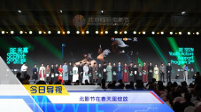 九九视频精品全部免费播放